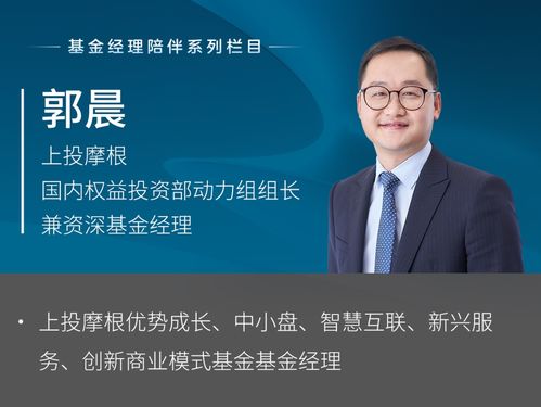于洋大数据-第1张图片-彩蝶百科
