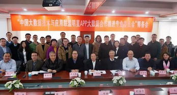 加拿大数据科学专业学校排名-第1张图片-彩蝶百科