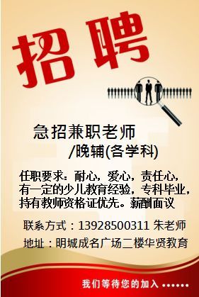天津静海野钓-第1张图片-彩蝶百科