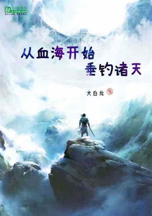 巡察组小说在线阅读-第1张图片-彩蝶百科