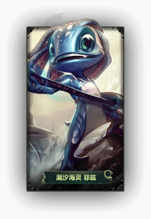 英雄联盟带的宠物-第1张图片-彩蝶百科
