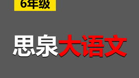 儿童垂钓——古韵现代诗-第1张图片-彩蝶百科 儿童垂钓——古韵现代诗-第1张图片-彩蝶百科