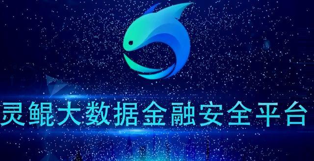 大数据共享平台定义-第1张图片-彩蝶百科 大数据共享平台定义-第1张图片-彩蝶百科