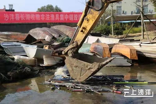 非法垂钓钓具集中销毁怎么处罚-第1张图片-彩蝶百科