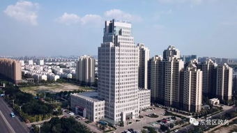 山东东营大数据港-第1张图片-彩蝶百科 山东东营大数据港-第1张图片-彩蝶百科