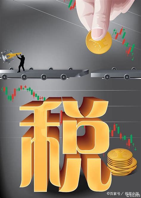 大数据与税收筹划专业概述-第1张图片-彩蝶百科