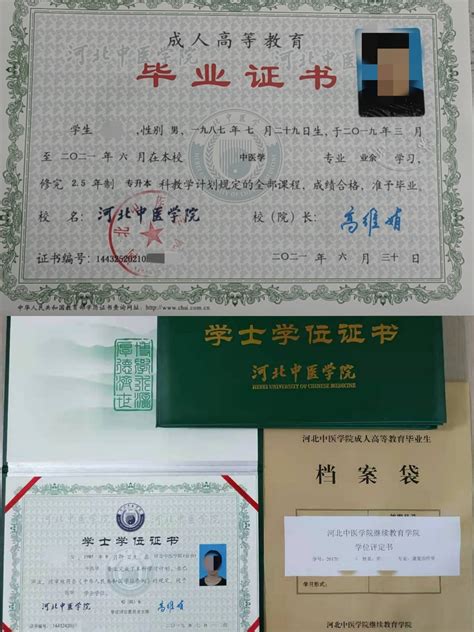 宠物医学考什么证书-第1张图片-彩蝶百科