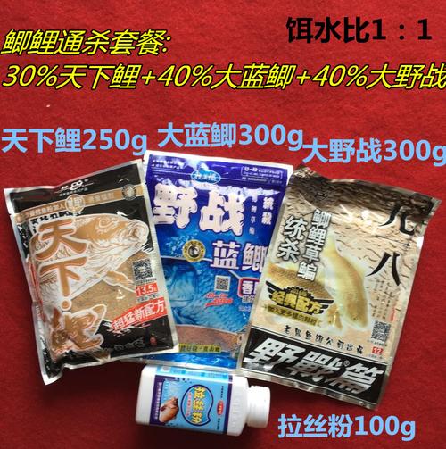 水库钓鱼用什么鱼饵最好-第1张图片-彩蝶百科