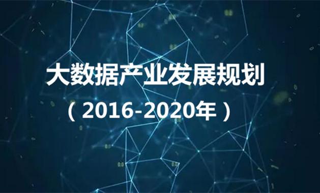重塑科技待遇-第1张图片-彩蝶百科