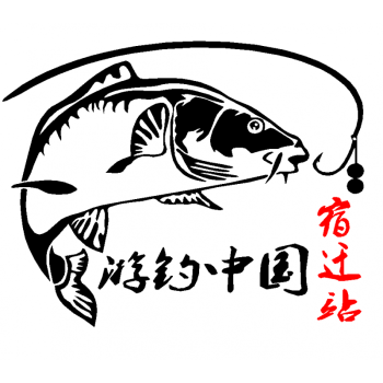 1.引出活动主题-第1张图片-彩蝶百科