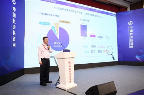 大数据与体育营销800字论文-第1张图片-彩蝶百科