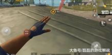 简介-第1张图片-彩蝶百科 简介-第1张图片-彩蝶百科