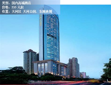广州大数据科技有限公司-第1张图片-彩蝶百科