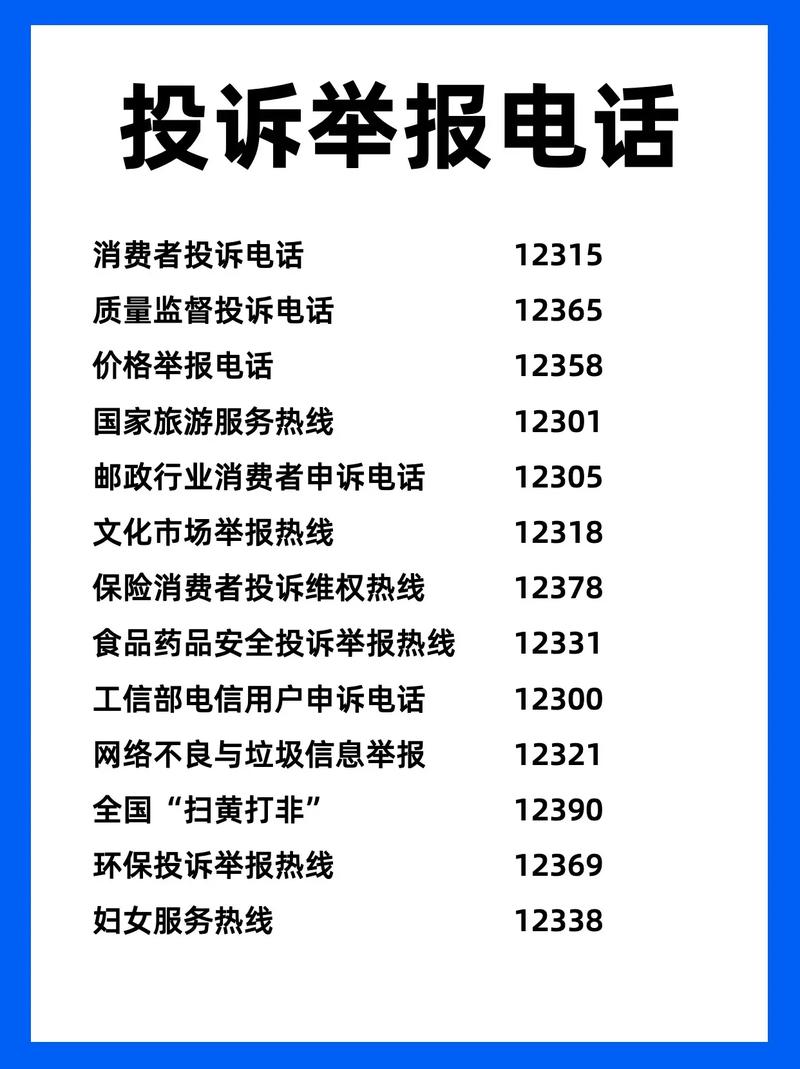 河北大数据公司有哪些-第1张图片-彩蝶百科