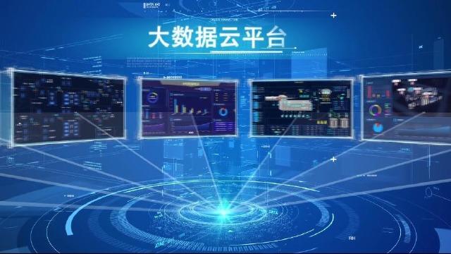 标题:大数据处理方法视频-第1张图片-彩蝶百科 标题:大数据处理方法视频-第1张图片-彩蝶百科