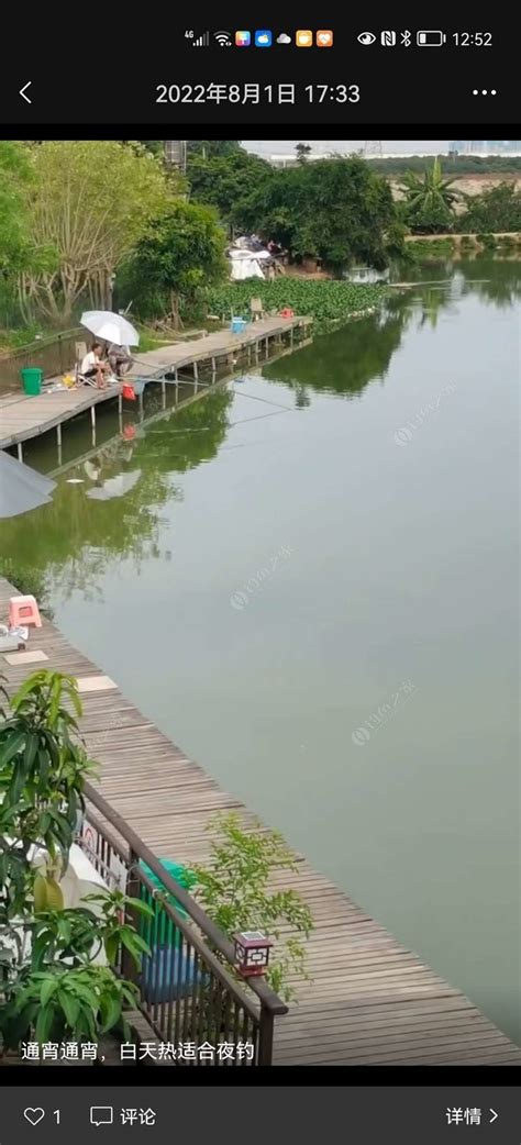釜溪河流向哪里-第1张图片-彩蝶百科