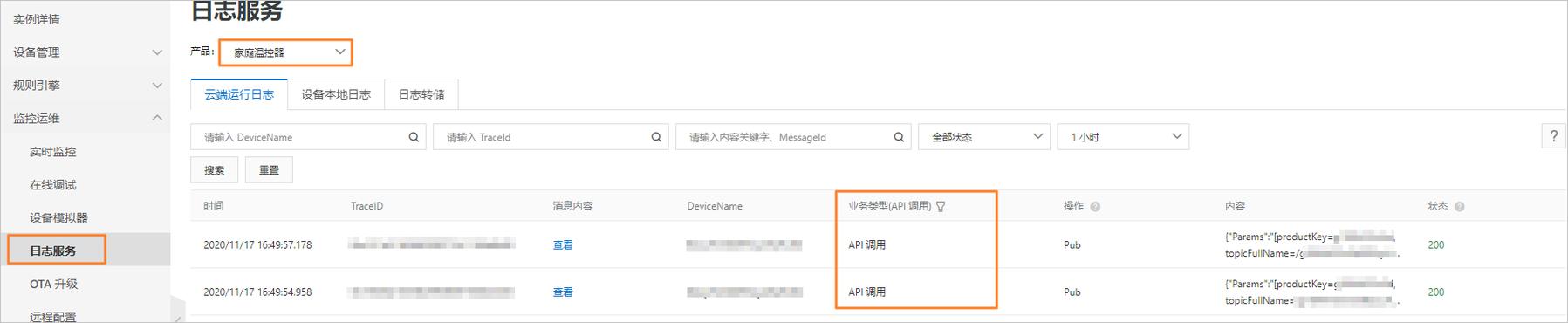 java怎么转大数据-第1张图片-彩蝶百科