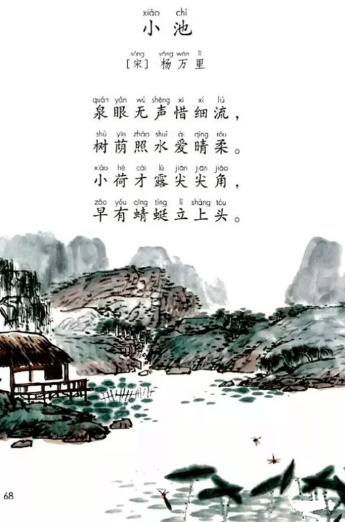 古诗配画小儿垂钓怎么画-第1张图片-彩蝶百科