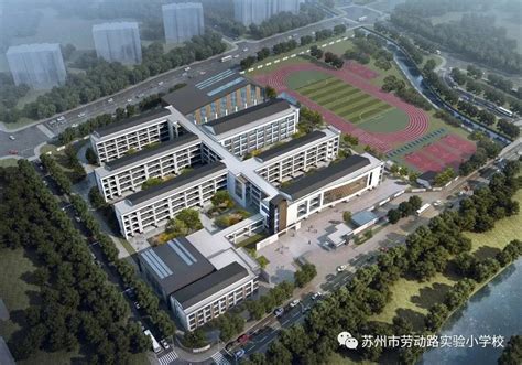 学校简介-第1张图片-彩蝶百科