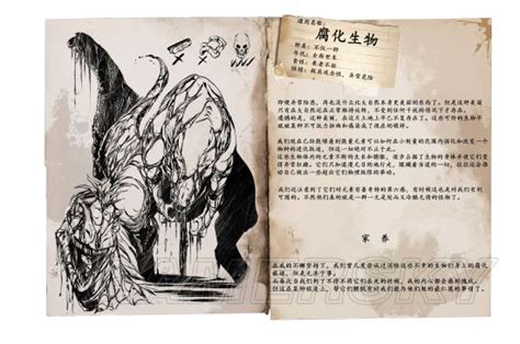 方舟赤壁宠物图鉴-第1张图片-彩蝶百科