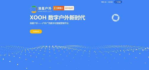 阿里云搭建大数据平台怎么样-第1张图片-彩蝶百科 阿里云搭建大数据平台怎么样-第1张图片-彩蝶百科
