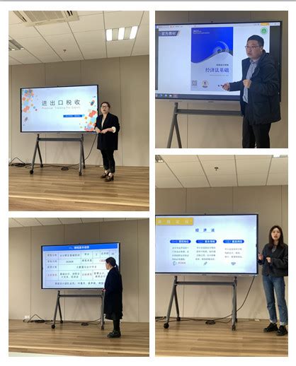 财税大数据应用专业是本科吗-第1张图片-彩蝶百科