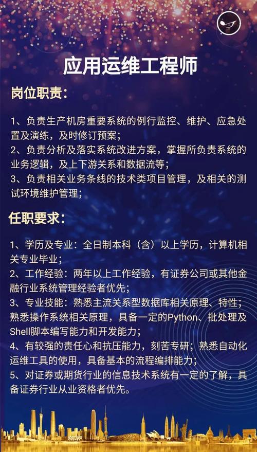 厦门大数据局-第1张图片-彩蝶百科