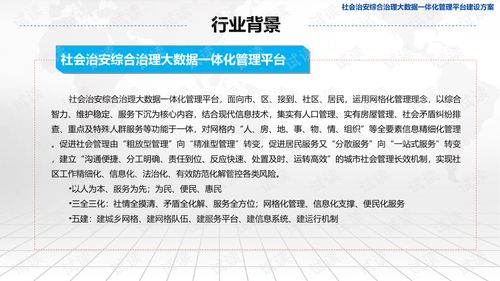 1.数据驱动的决策-第1张图片-彩蝶百科 1.数据驱动的决策-第1张图片-彩蝶百科