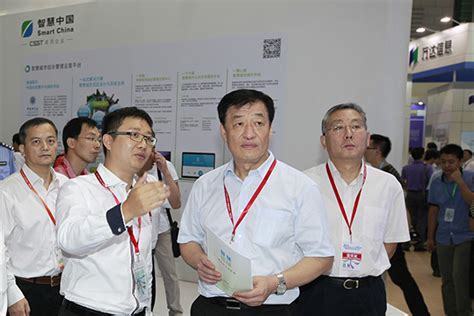 智博会吉利-第1张图片-彩蝶百科