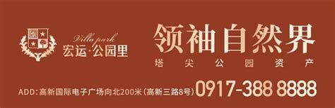 宝鸡大数据营销软件招聘-第1张图片-彩蝶百科