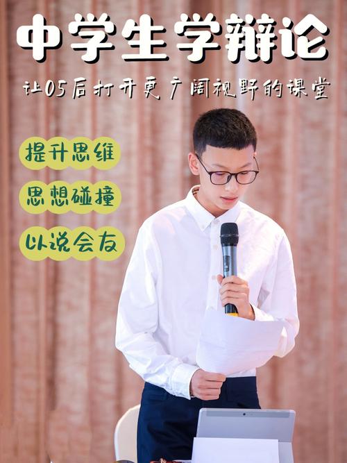 大数据利与弊辩论-第1张图片-彩蝶百科