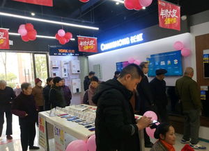 武汉家电家具店有哪些-第1张图片-彩蝶百科