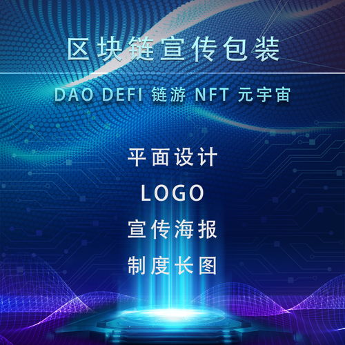 大数据与人情-第1张图片-彩蝶百科