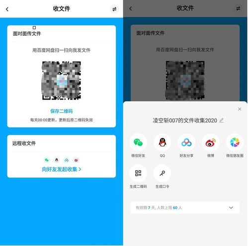 垂钓者电视剧在线直播-第1张图片-彩蝶百科
