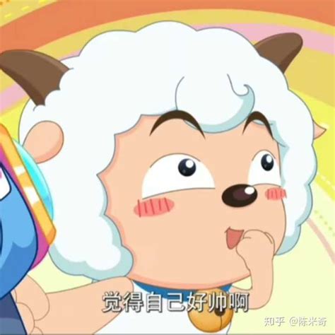 为什么不适合将羊作为宠物？-第1张图片-彩蝶百科