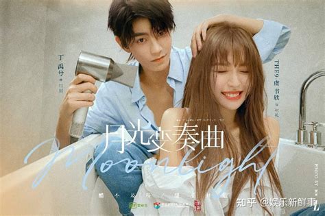 昼川初礼怎么认识的-第1张图片-彩蝶百科