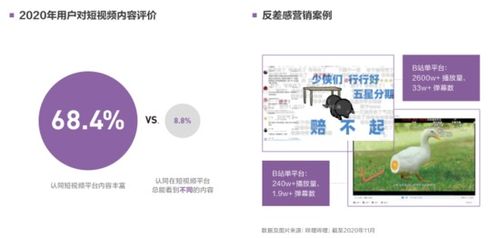 1.慧聚科技-第1张图片-彩蝶百科