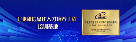 教育大数据分析师：解读教育行业数据，助力教育决策-第1张图片-彩蝶百科