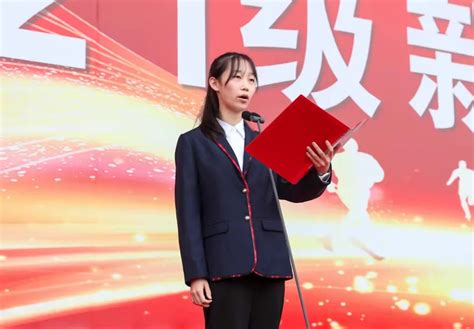 探索数字时代：西财大数据专业解析-第1张图片-彩蝶百科