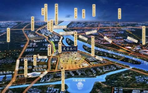 湘江新区产业发展集团-第1张图片-彩蝶百科