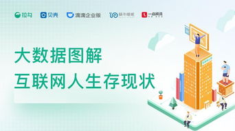 汉中大数据服务中心-第1张图片-彩蝶百科