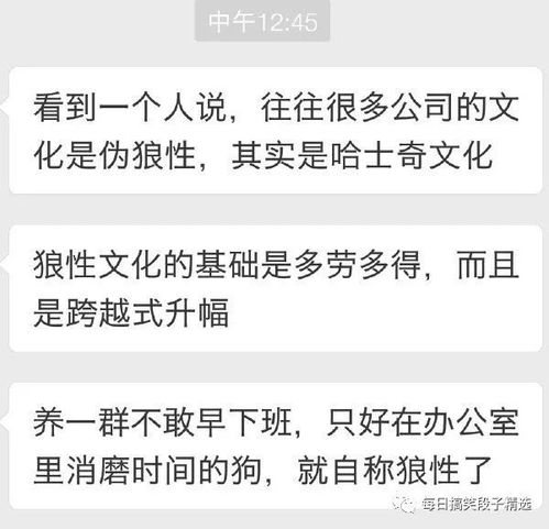 如何摆脱淘宝大数据分析师-第1张图片-彩蝶百科