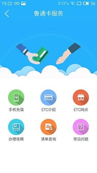 大数据安全管理平台-第1张图片-彩蝶百科