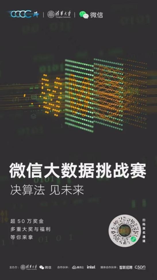 1.用户洞察与行为分析-第1张图片-彩蝶百科