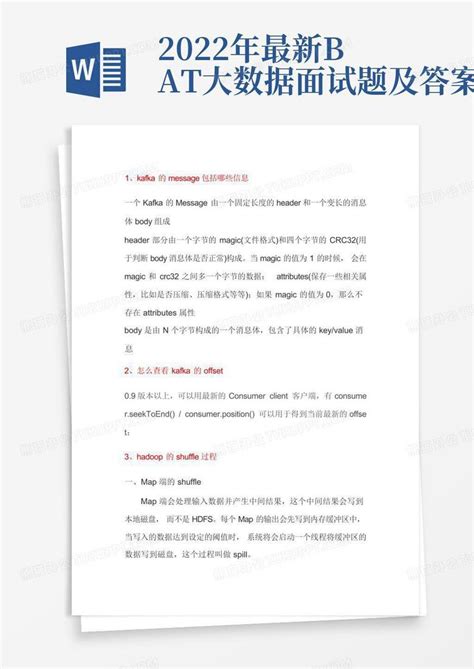 国美数据中心-第1张图片-彩蝶百科