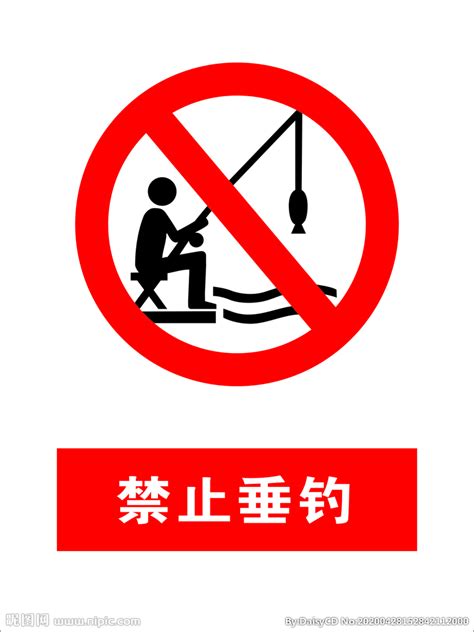 务川钓鱼论坛-第1张图片-彩蝶百科 务川钓鱼论坛-第1张图片-彩蝶百科