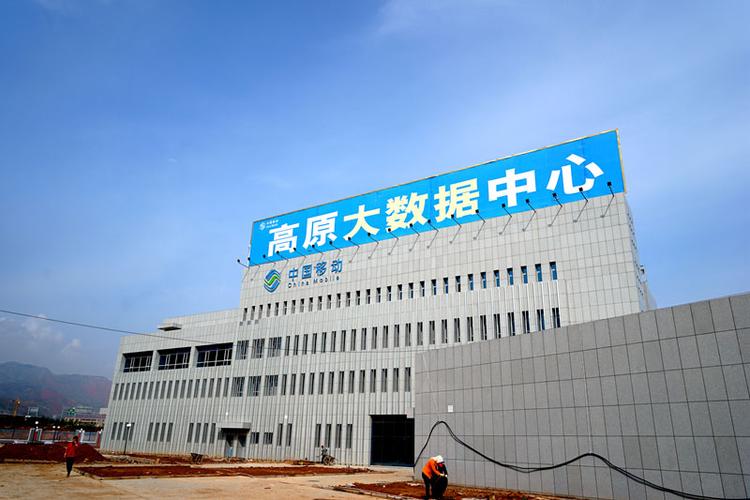 广安大数据销售公司电话-第1张图片-彩蝶百科