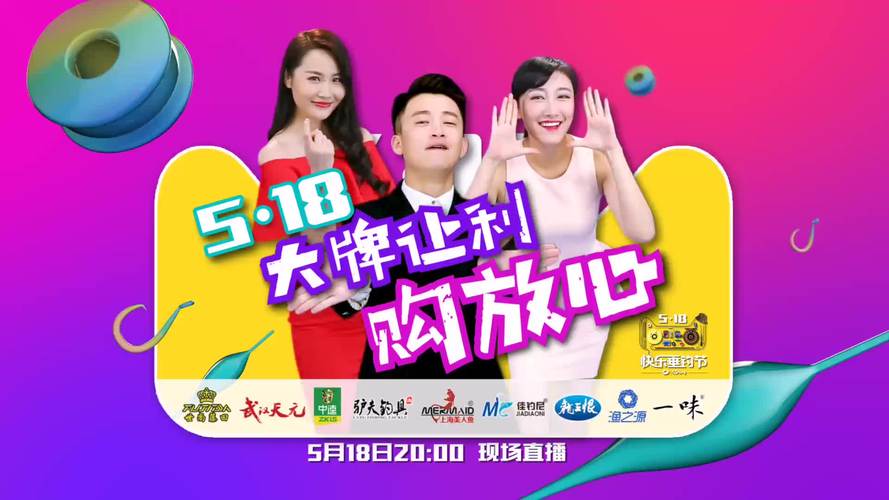 格格垂钓视频-第1张图片-彩蝶百科