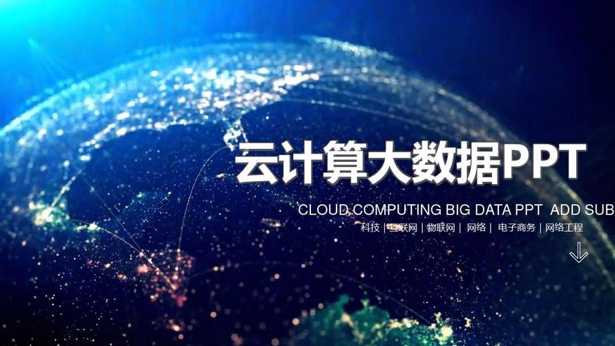 1.市场洞察与趋势分析-第1张图片-彩蝶百科 1.市场洞察与趋势分析-第1张图片-彩蝶百科
