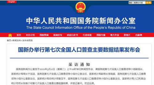 大理国家大数据中心-第1张图片-彩蝶百科